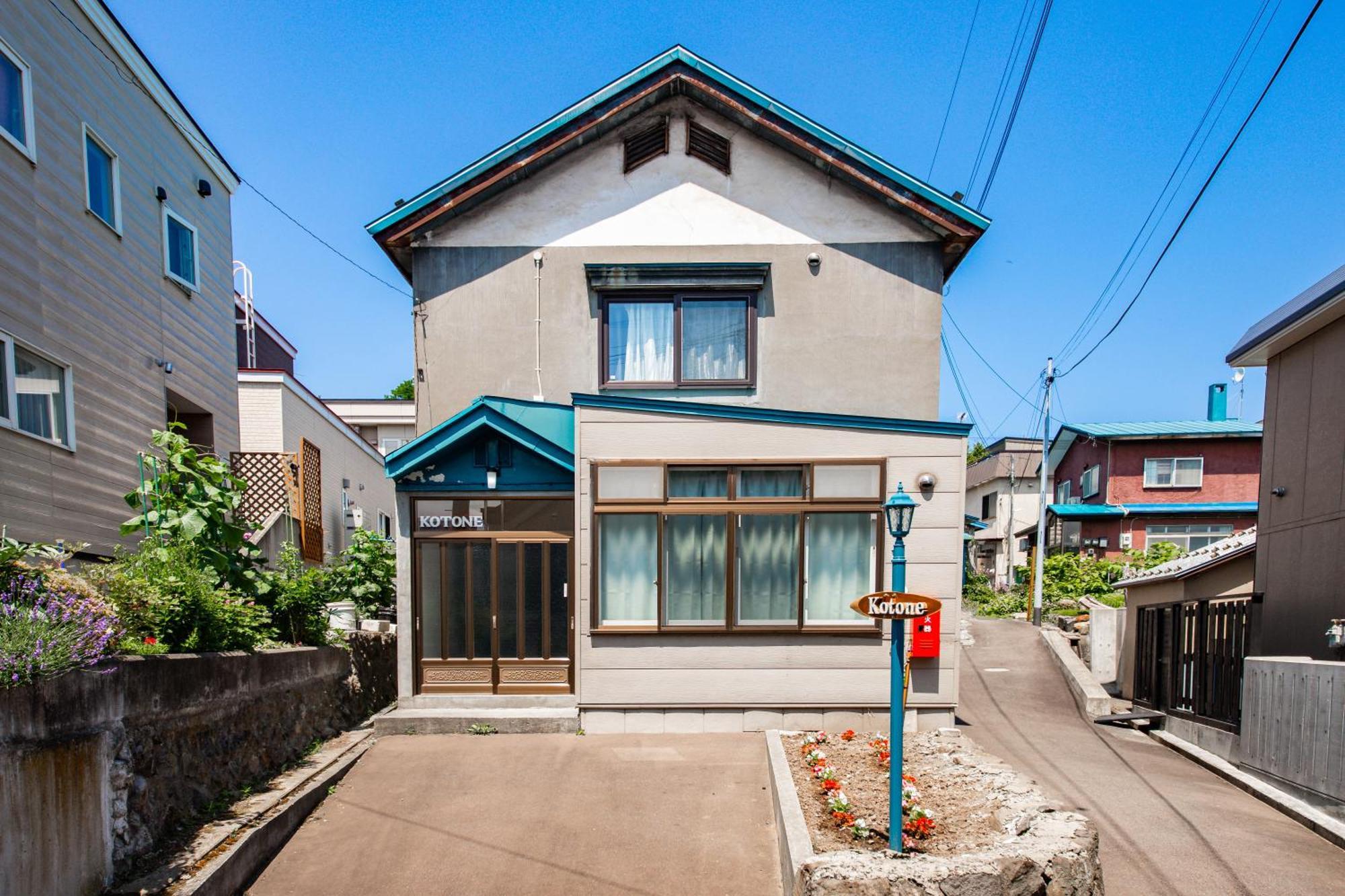 Kotone Villa Otaru Luaran gambar